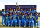 भारत ने जीता महिला अंडर-19 टी 20 विश्व कप।